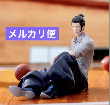 주술회전 회옥 옥절 Yumemirize 게토 스구루