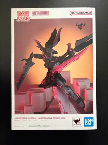 METALBUILD 스트라이크 느와르 건담