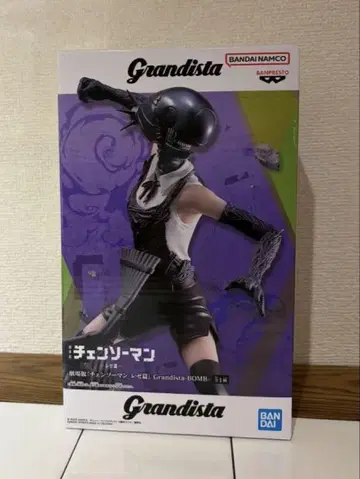 Grandista 레제 봄 피규어