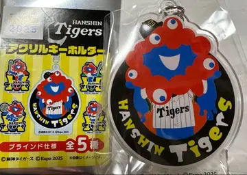 한신 타이거즈 미야쿠미야쿠 Hanshin Tigers 아크릴 키링
