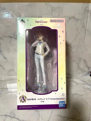 [ 미개봉 새상품 ] 학마스 제일복권 A상 아리무라 마오 피규어