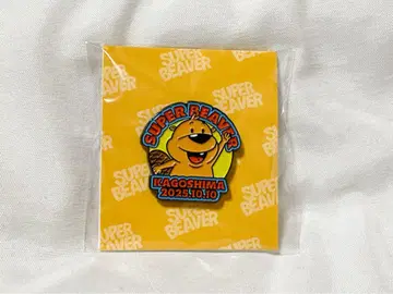 미개봉 새상품 SUPER BEAVER 가고시마 공연 한정판 핀 배지