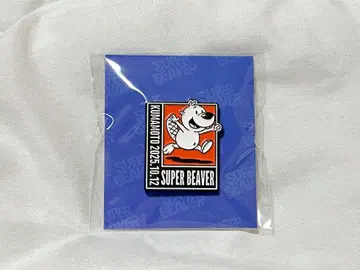 미개봉 새상품 SUPER BEAVER 구마모토 공연 한정판 핀 배지