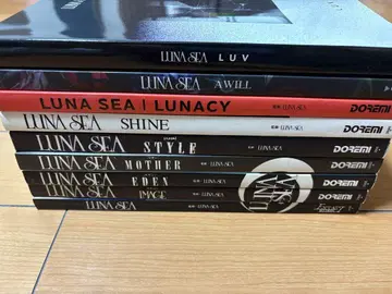 LUNA SEA 밴딩 악보 9권 세트 루나 씨