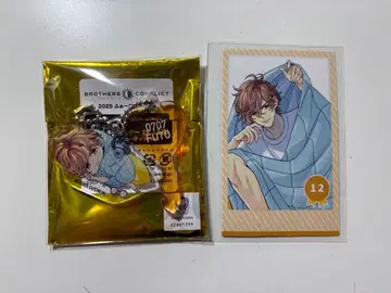 브라콘 후토 스이파라 아크릴 키링 폴라쇼