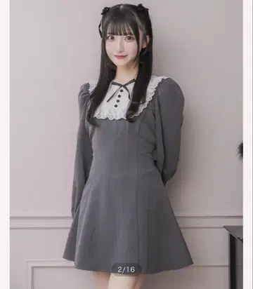 Pium 코튼 레이스 긴팔 카페 원피스 차콜 그레이