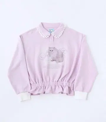 고양이 러브 옷깃 달린 레이스 SWT 하울즈 Hauls