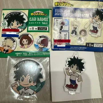 히로아카 소년 점프 아크링 키링 캔뱃지 미도리야 이즈쿠