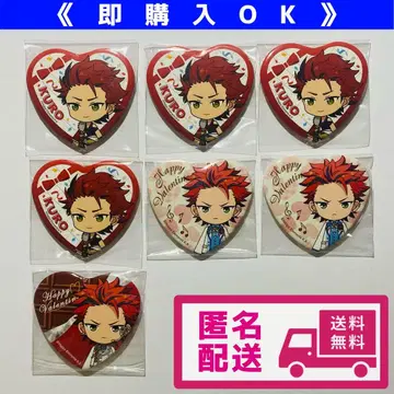 [ 앙스타 ] 키류 쿠로 발렌타인 마루카쿠 특전 하트 캔뱃지 [ 7개 ]