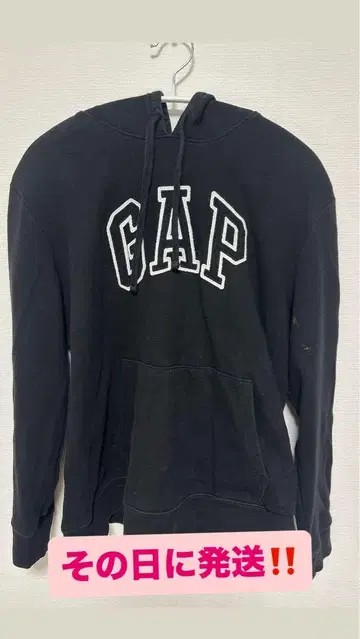 GAP 블랙 후드 부착 후드티 S 사이즈