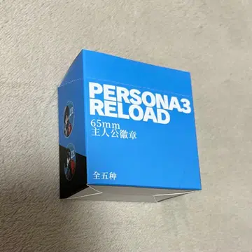 페르소나 P3R 캔뱃지 박스 중국 팝업 스토어 주인공 유키 마코토