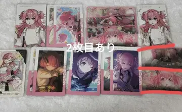프로세카 모모이 아이리 에피카 금박 그리 카 파샤코레 메모스테 묶음 판매