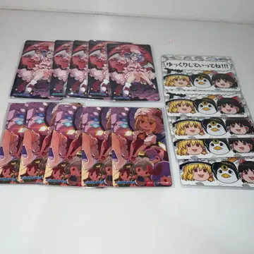 동방 Project x CHUNITHM Aime 각 5장 세트