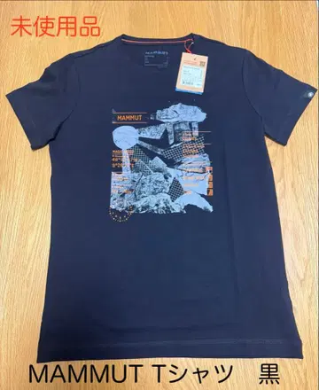 미사용 새상품 마무트 MAMMUT 반팔T셔츠 블랙 M