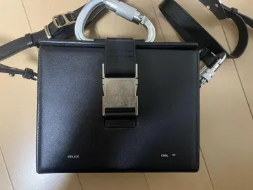 HELIOT EMIL LEATHER CARABINER BOX BAG