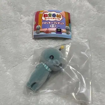 교육 방송 플로키 피규어 타마