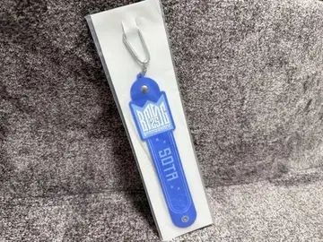 BMSGFES25 온라인 복권 SOTA 타월 홀더