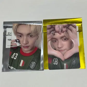 라키드로 수빈 세트