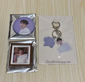 SEVENTEEN MUSEUM 2024 원우