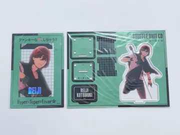 우타프리 Hyper x Super x Lover 료지 세트