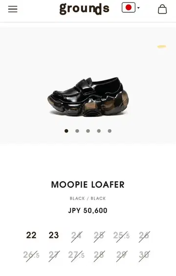 MOOPIE 로퍼 블랙
