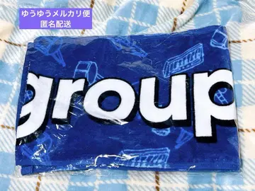 미개봉 새상품 A! group Jr. 축제 8.8 머플러 타월