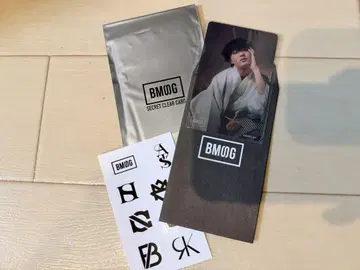 BMSG 시크릿 클리어 카드 RUI