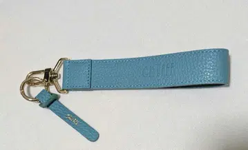 ch!iii Key Charm