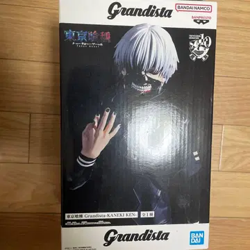 Grandista 도쿄구울 카네키켄 피규어 금목연