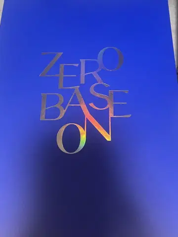 ZEROBASONE 응원봉