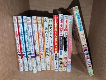 오소마츠 6쌍둥이 코믹스 소설 묶음 판매