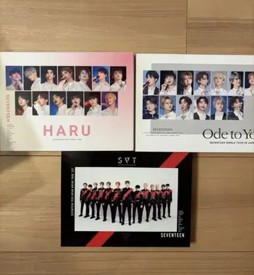 SEVENTEEN DVD 묶음 판매
