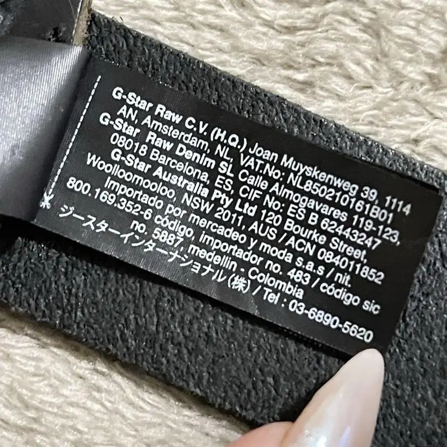 9번째 상품 이미지
