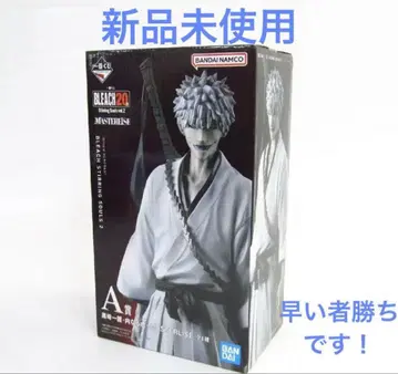 BLEACH 20주년 쿠로사키 이치고 A상 MASTERLIZE