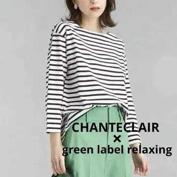 샹테클레르 보더 풀오버 티셔츠 그린 라벨 릴랙싱 화이트 블랙