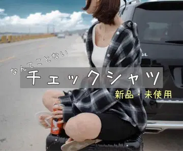 체크 셔츠 블랙