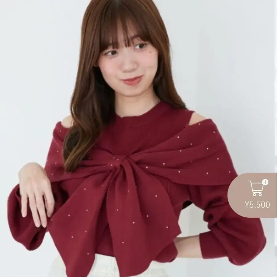 1번째 상품 이미지