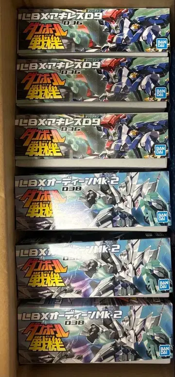 골판지 전기 프라모델 LBX 아킬레스 D9 & LBX 오딘 Mk-2