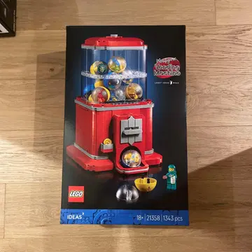 LEGO Ideas 21358 미니 피규어 캡슐 머신