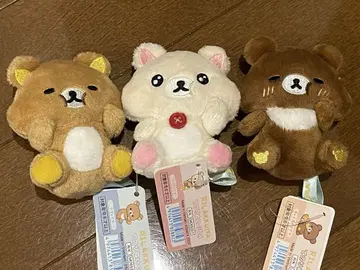 리락쿠마 만푸쿠마쿠마쿠 테노리 봉제 인형 3개 세트