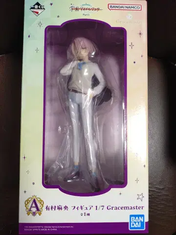 제일복권 학원 아이돌 마스터 Part3 A상 아리무라 마오 피규어