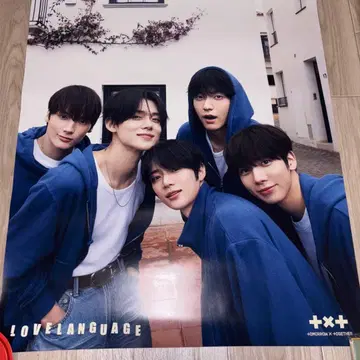 TXT 캠페인 오리지널 포스터 당선품
