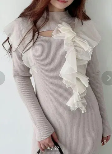 새상품 머큐리 듀오 이소재 코사지 니트 원피스