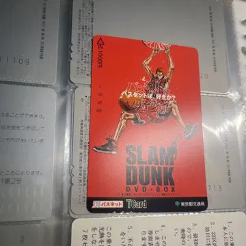 귀중 초레어 도쿄도 교통국 SLAMDUNK 슬램덩크 패스넷 T 카드