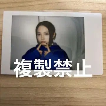 CANDY TUNE 키리하라 미즈키 란폴라로이드 가사 냠냠