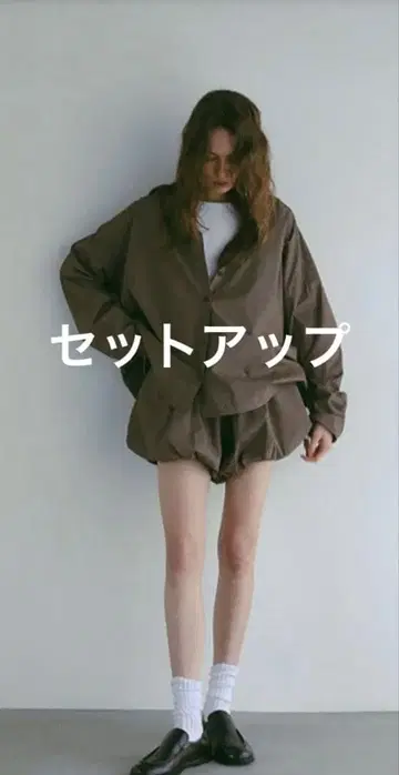 ETRE TOKYO 스트라이프 벌룬 숏팬츠 & 셔츠 셋업