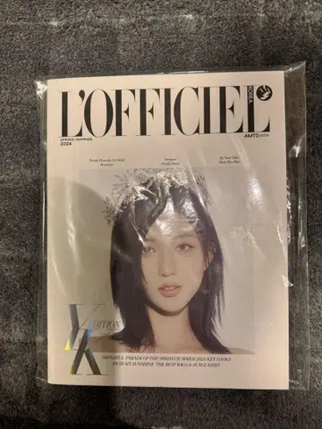 IVE 가을 LOFFICIAL