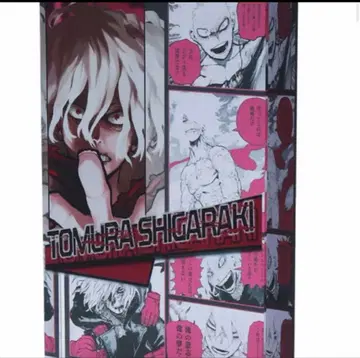 나의 히어로 아카데미아 아크릴 블록 시가라키 토무라 생일