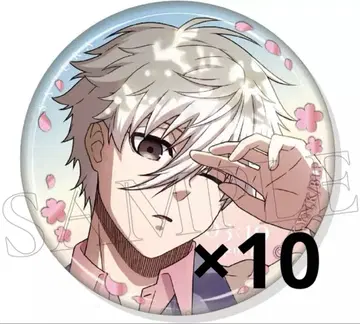 나기 세이시로 sakura 캔뱃지