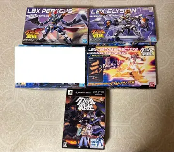 골판지 전기 LBX 페르세우스 엘시온 더블 레이윙 AX-00